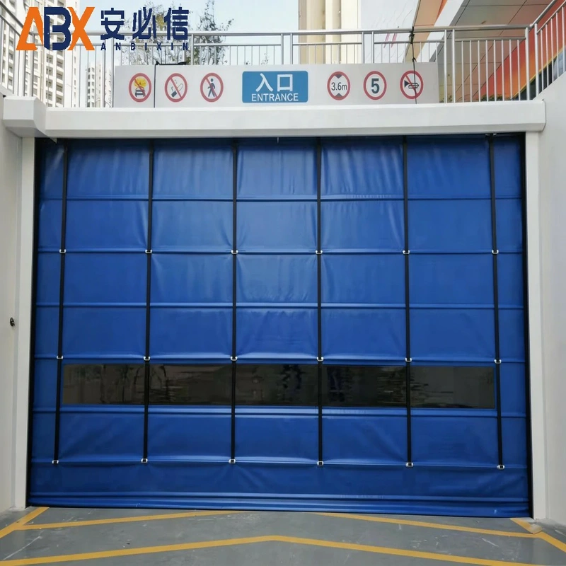 黑河市海绵门封